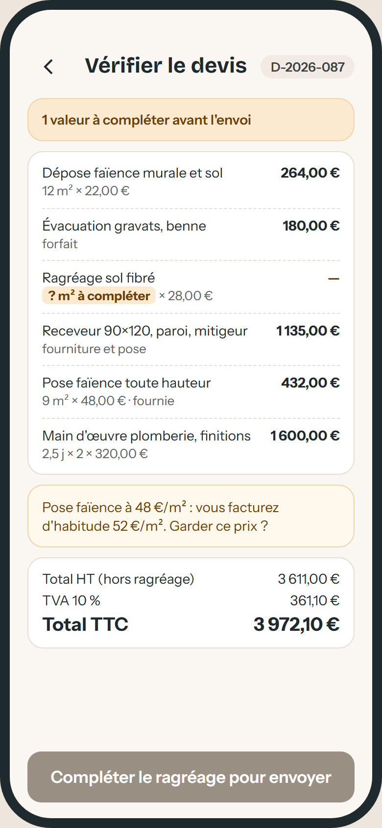 Truelle, écran 3